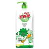 Kispa Concentrated Skin-Friendly Dish Soap