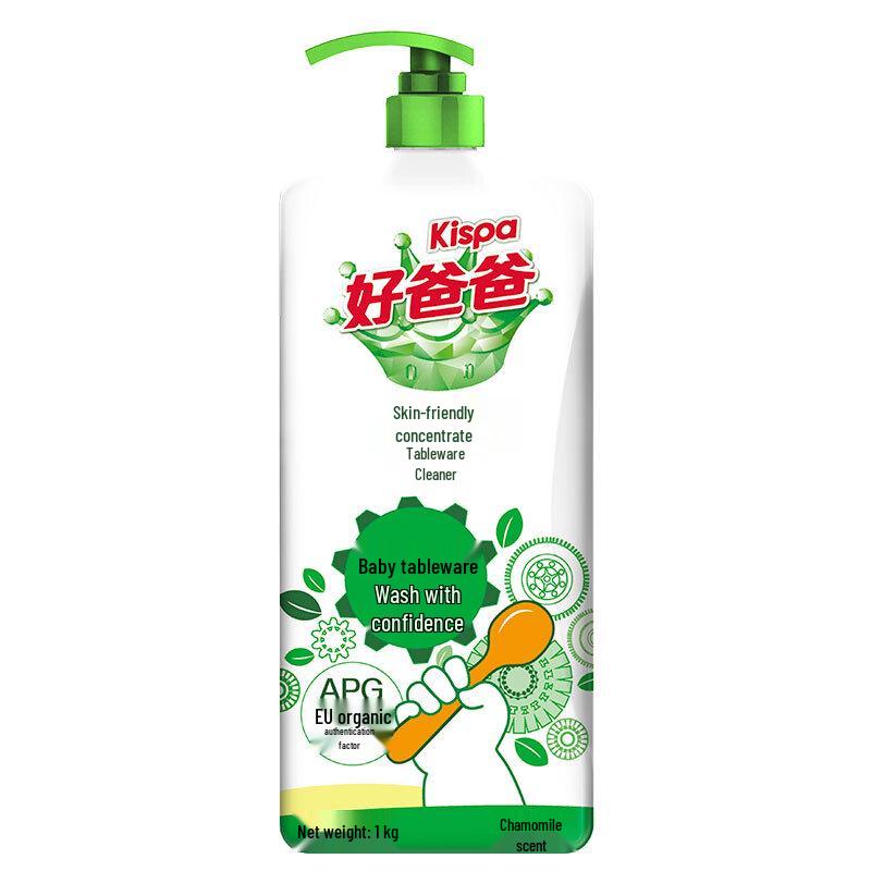 Kispa Baby-Friendly Concentrated Dish Soap