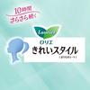 Bulk Purchase: Laurier Kirei Style Panty Liners, Precious Bouquet Scent, 108 Sheets (36 Sheets x 3 Packs), Set of 2
