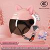 Lishi Kids' Motorcycle Helmet