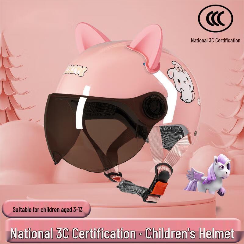 Детский мотоциклетный шлем Lishi Kids