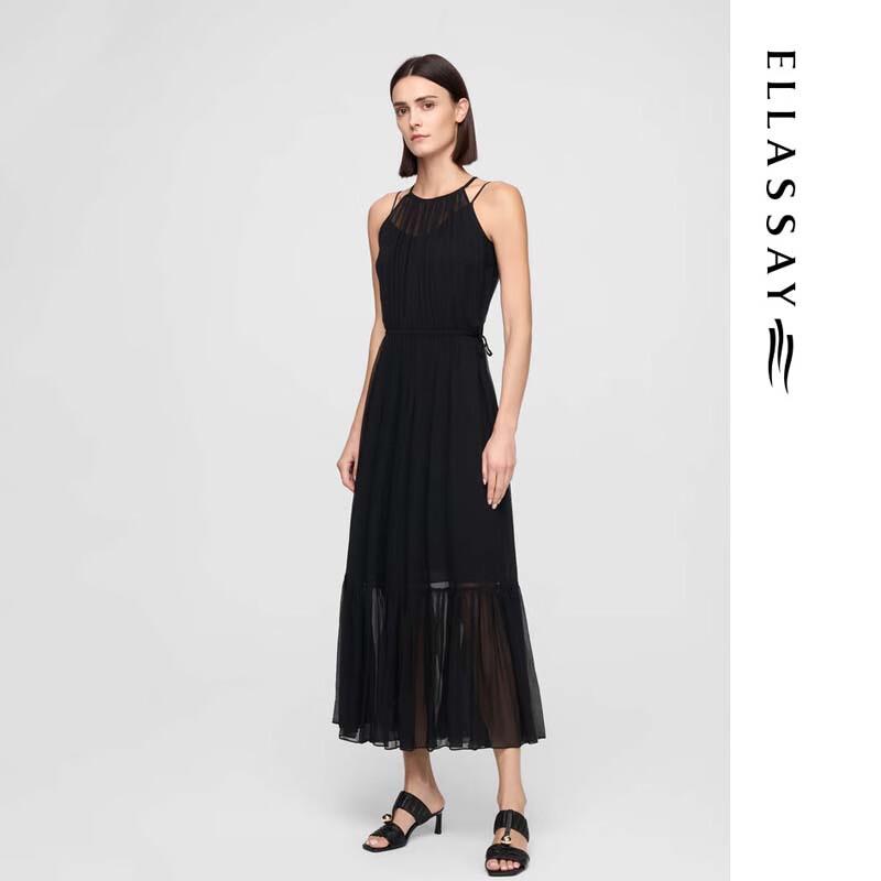 ELLASSAY Deconstructed Ruffle Mid-length Dress