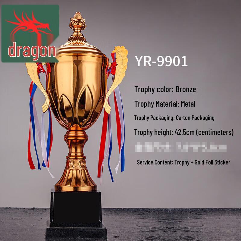 

Customizable Dragon-Themed Award Trophy