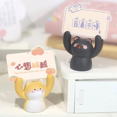 Desktop Cartoon Animal Resin Statue Adorable Creative Shape Mini Size Photo Stand Memo Clip Message Note Holder