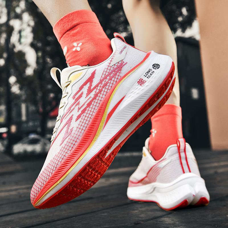 Neue professionelle Laufschuhe Carbonplatte atmungsaktive Mesh-Oberfläche Fitness weiche Sohle ultraleicht stoßdämpfend Sportschuhe