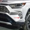 Front Fog Light Lamp Cover Trim For Toyota RAV4 RAV 4 Limited LE XLE Hybrid -2024 Carbon Fiber Car Foglight Trim Accessories