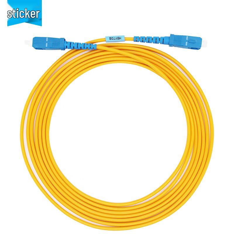 Câble de raccordement à fibre optique LiTie