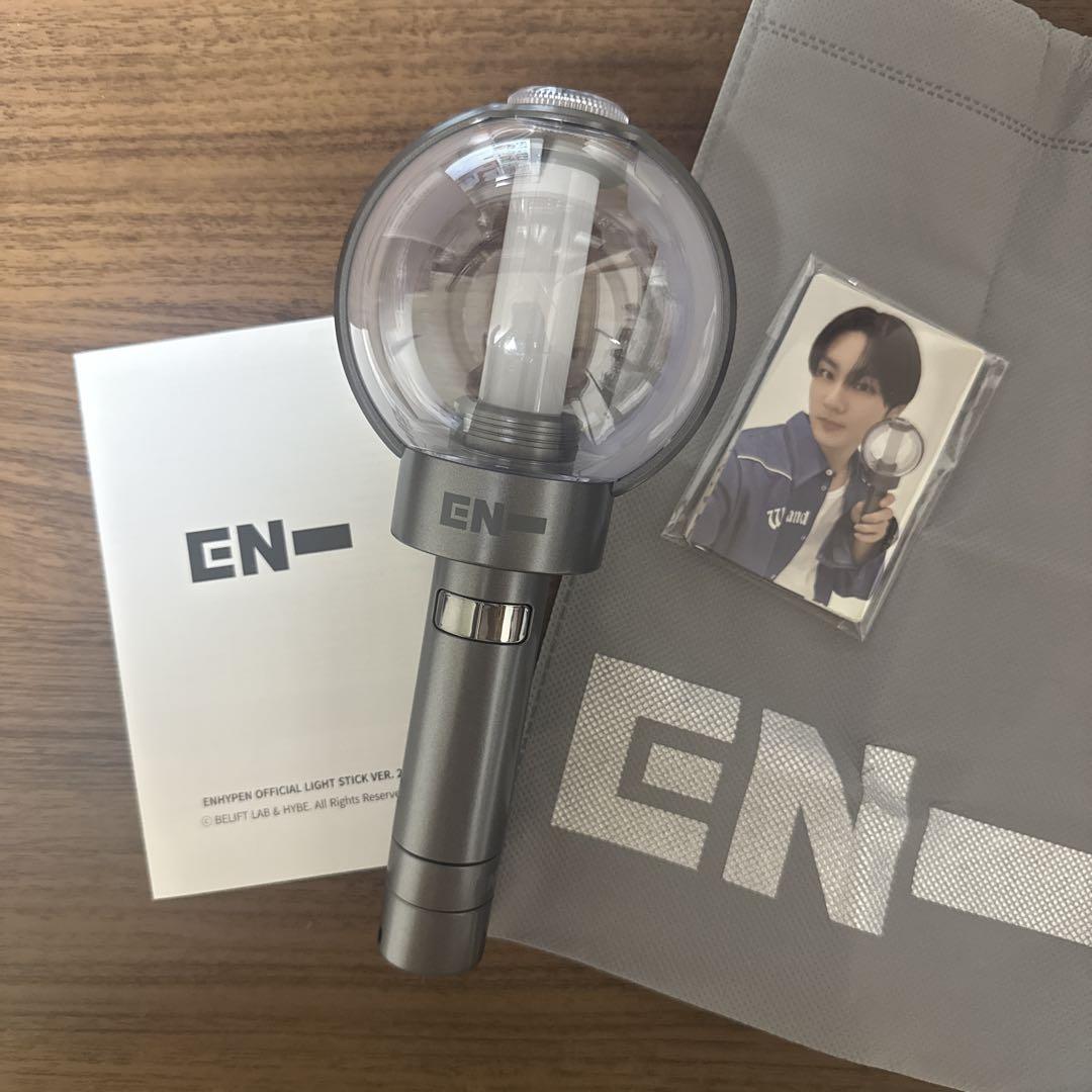 

[USED] Enhypen penlight trading card