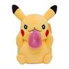 Center Original Plush Toy Pikachu X 14 X 12 Cm X W X Pokémon BEROBE! 21.5 (H D)
