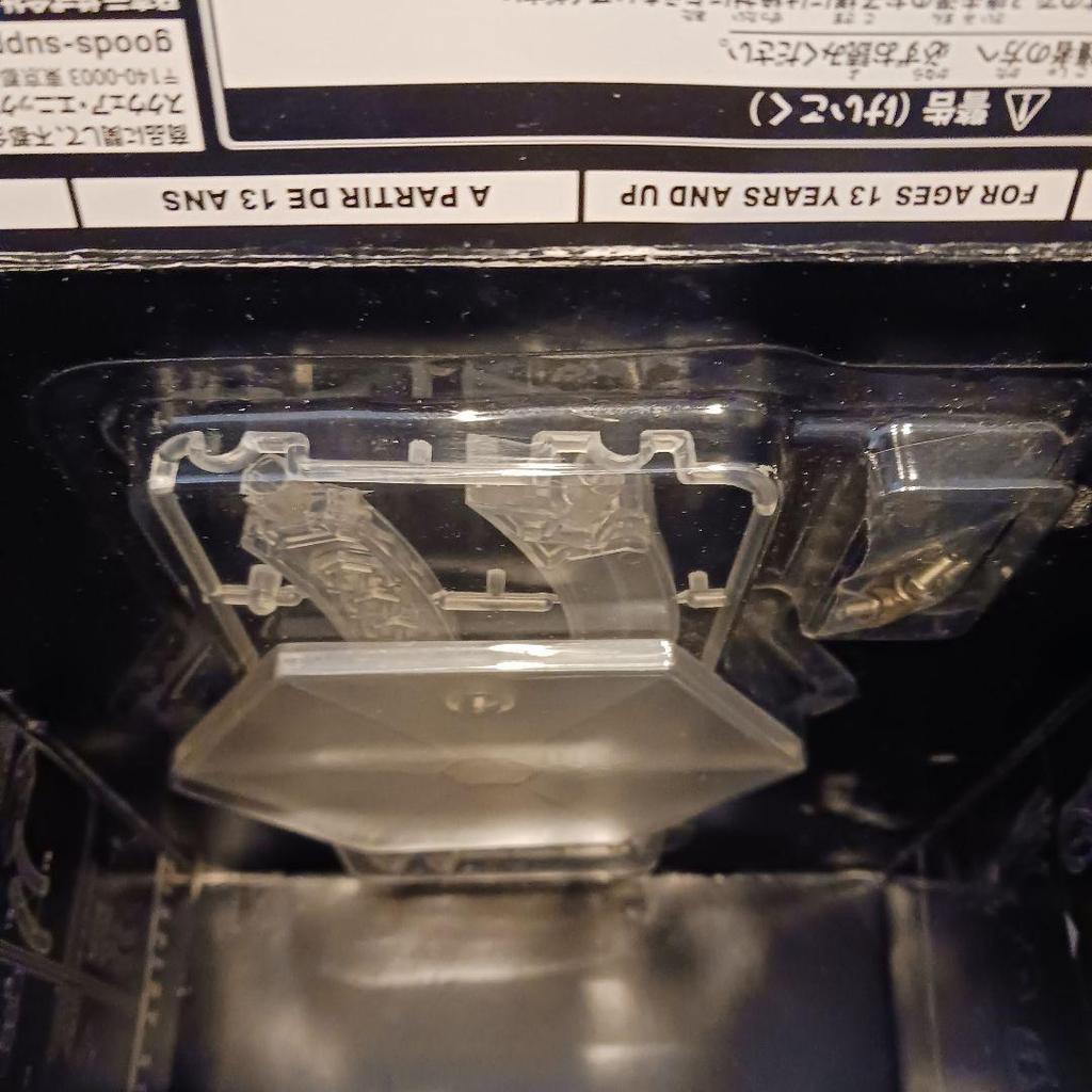 [USED] FF7 AC Tifa Figure Play Arts Kai Advent Children