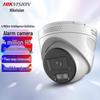 Cameră de supraveghere HIKVISION 4MP Full-Color PoE priză CN (adaptor inclus)