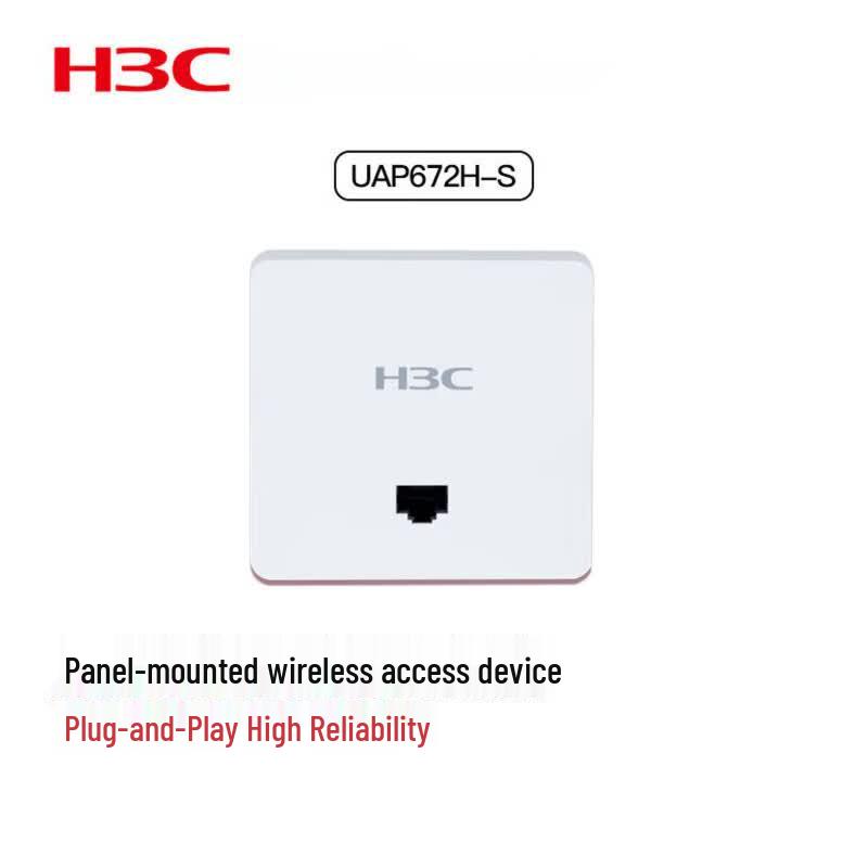 

H3C UAP672H-S Wi-Fi 6 Panel Wireless Access Point