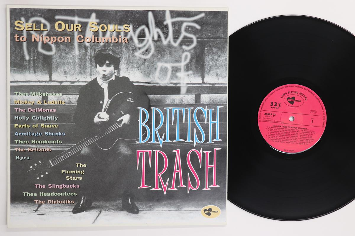 

LP Record VARIOUS 18 Thoughts Of British Trash ASKLP72 Vinyl Japan 1998 Japan Rock Used
