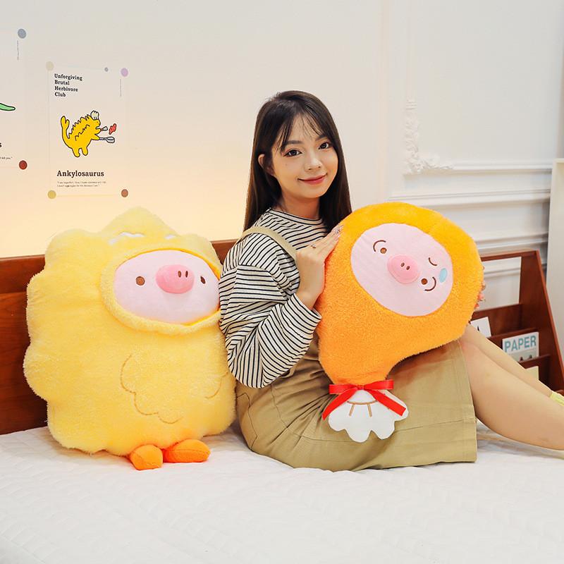 Cute Shrimp Fried Chicken Pig Plush Toy Adorable Doll Kids Birthday Gift Holiday