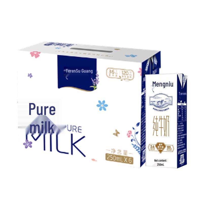 Mengniu Telunsu Premium Dairy & Plant-Based Drink Collection