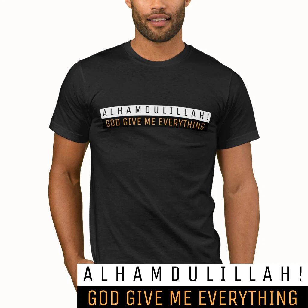 Alhamdulillah Quote T-Shirt | Thank God Muslim Peace Islamic Eid T Shirt Tee 2XL