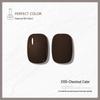 Nail Gel Polish: 130 New Nude & Bright Colors - Ice Translucent, Phototherapy, Glitter, Cat Eye Finish