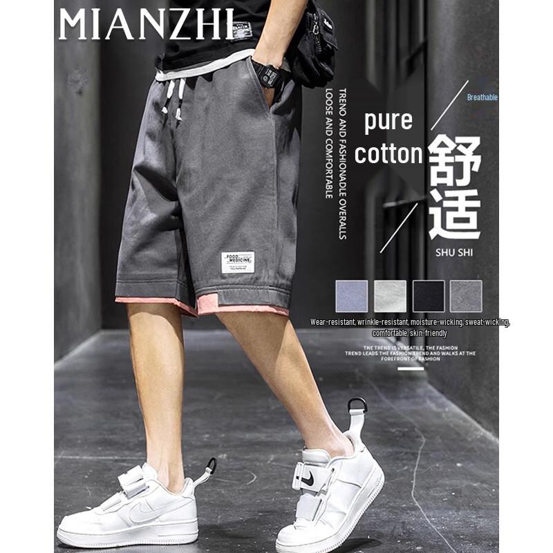 Men s Cotton Cool-Feel Summer Essentials L
