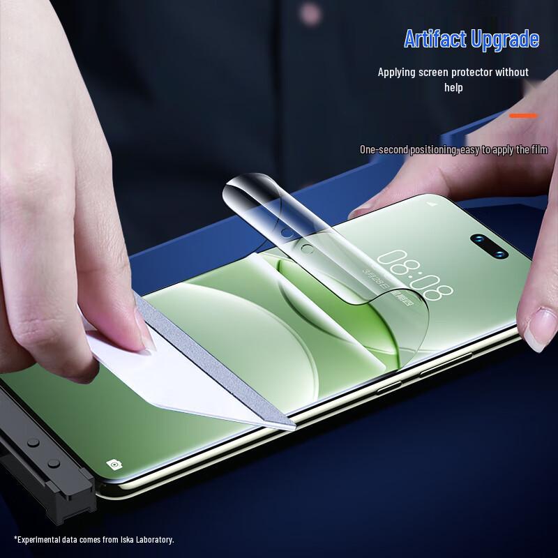 Yiska Hydrogel Screen Protector for Huawei Nova 14 Pro/13 Pro/12 Pro/12 Ultra (2-Pack)