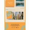Seventeen 7th Mini Album : Heng:garæ [KiT Ver.][Renewal]