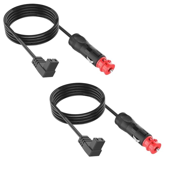 200CM High Quality Car Refrigerator Warmer Extension Power Cable Car Fridge Cooler Cord 12V Plug Car Refrigerator Power Cable
