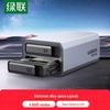Dispozitive de stocare – Hard disk-uri interne