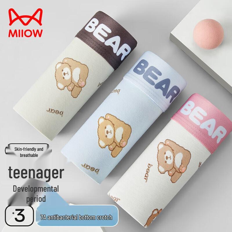 

MaoRen Підліткові Бавовняні Труси-боксери з Мультяшним Принтом для Хлопчиків L