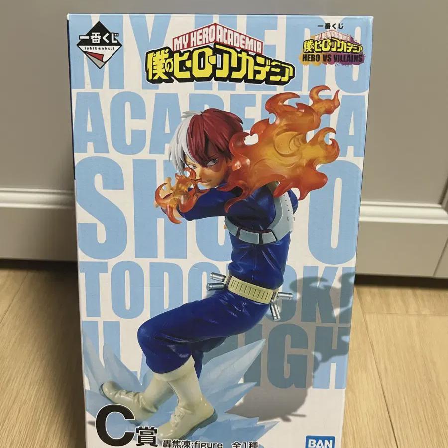 

Hiroaka Figure Todoroki Shoto C Prize First Lottery