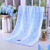 Jinhao Pure Cotton Jacquard Towel Set