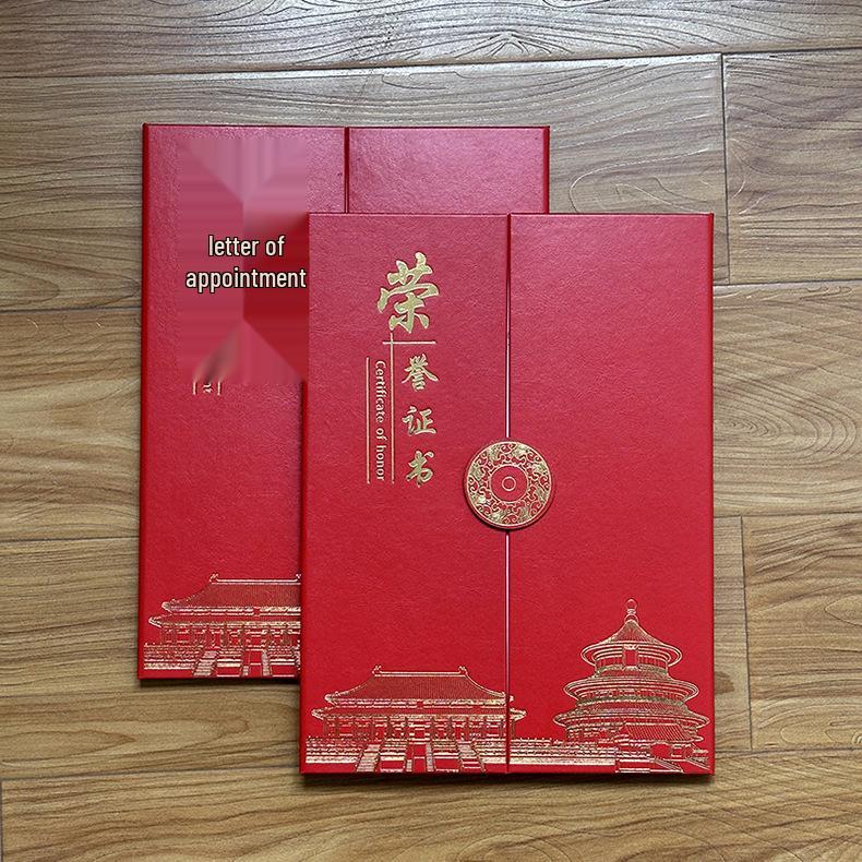 Chinese Style Faux Leather A4 Tri-fold Certificate Envelope: Customizable Graduation, Award, and Appointment Holder with Logo Printing