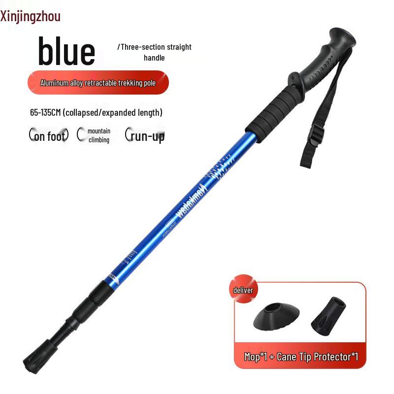XinJingZhou Outdoor Telescopic Trekking Pole