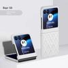Moto Razr 50Ultra PU Leather Phone Case for Motorola 50Ultra Razr50 PC Hard Shell Protective Cover