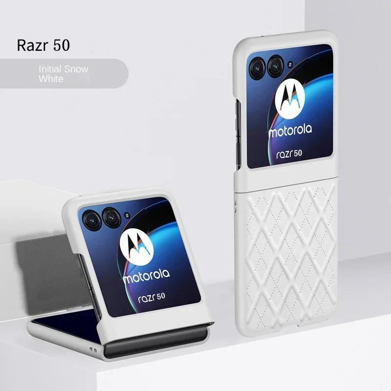 Moto Razr 50Ultra PU Leather Phone Case for Motorola 50Ultra Razr50 PC Hard Shell Protective Cover