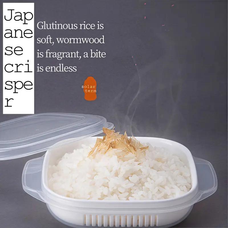 Food Storage Container Freezer Food Storage Boxes Refrigerator Rice Food Fruit Preservation Keep Fresh Box Microwaveable