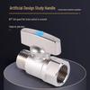 DN15 Copper Ball Valve for Hot/Cold Water (1/2" Double Female Thread)