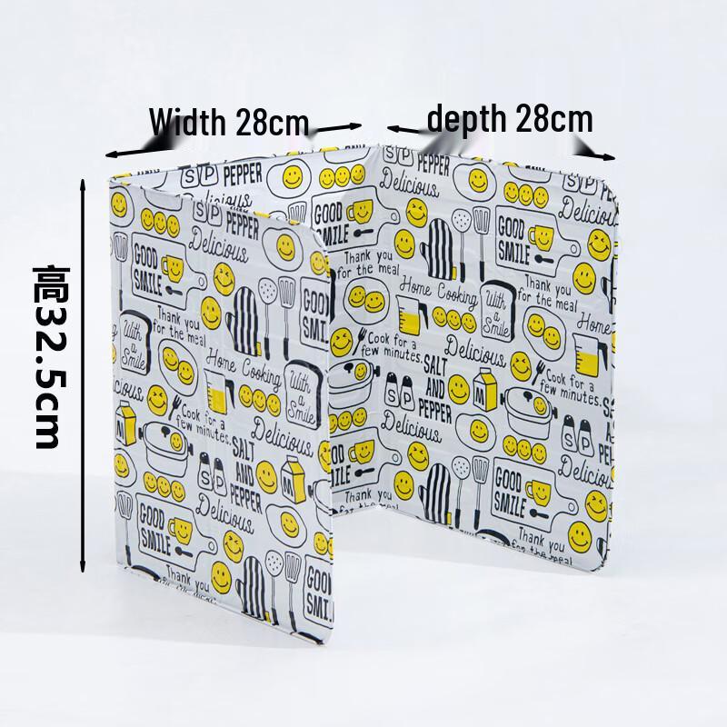 

Foldable Aluminum Foil Kitchen Splash Guard