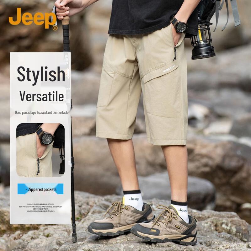 JEEP Men's Summer Breathable Cropped Cargo Pants