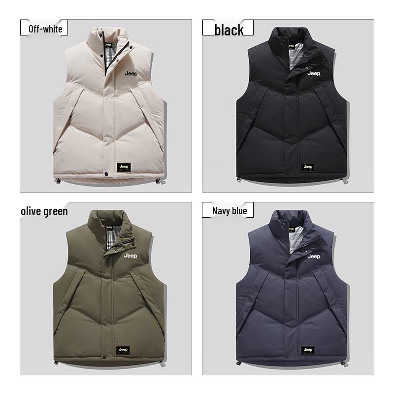 Jeep Men's Stand Collar Padded Vest