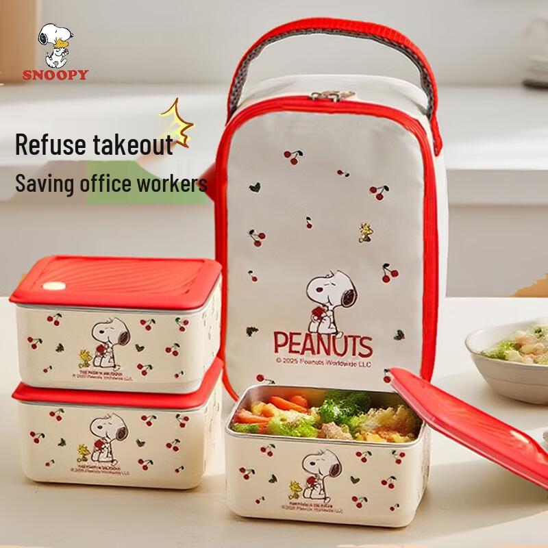 Snoopy 316 Stainless Steel Microwaveable Insulated Lunch Box