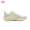 Li-Ning Light Wind Women's Cushioning Running Shoes ARSV108