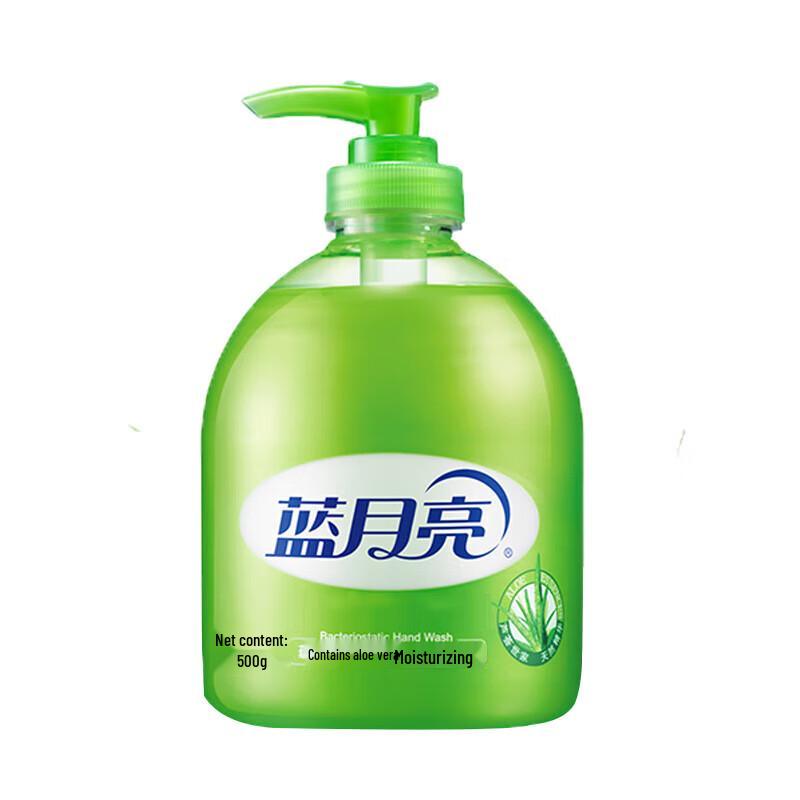 

Blue Moon Aloe Vera Antibacterial Hand Soap