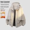 Men's Hooded Fleece-Lined Winter Padded Jacket