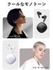 ENC Wireless Bluetooth IPX5 30 Hours of Music Separate Left and Right Earbuds with Automatic Noise Low for and Calls Earbuds, 5.3 Compatible,