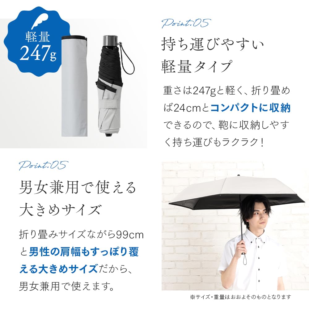 Aimedia Folding Umbrella for Sun and UV Protection Light Heat Water Solid Color Rain, (Over 99%), Blocking, Shielding, Repellent, Compact, Unisex,