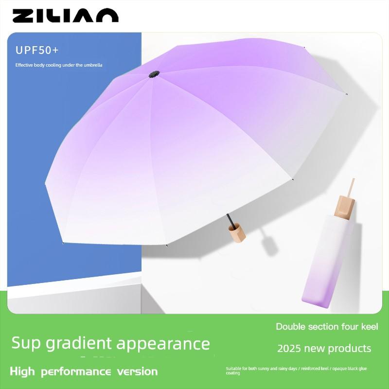 High-Quality Automatic Umbrella for Women, Dual-Use for Sun and Rain, Foldable Umbrella, Sun Umbrella, Uv Protection, Sunshade Umbrella for Men