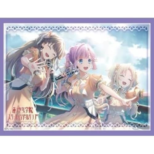 Rebirth for You Sleeve & Card Deluxe Set Love Live! Hasunozora Girls' Academy School Idol Club "An'yoji Hime