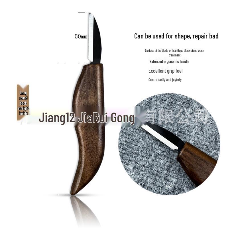 Walnut-Handled Black Blade Small Carving Knife Set for Woodworking DIY