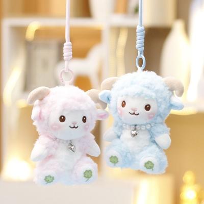 PP Cotton Little Sheep Plush Keychain Soft Fluffy Cartoon Animal Stuffed Doll Cartoon Collection Sheep Plush Keyring
