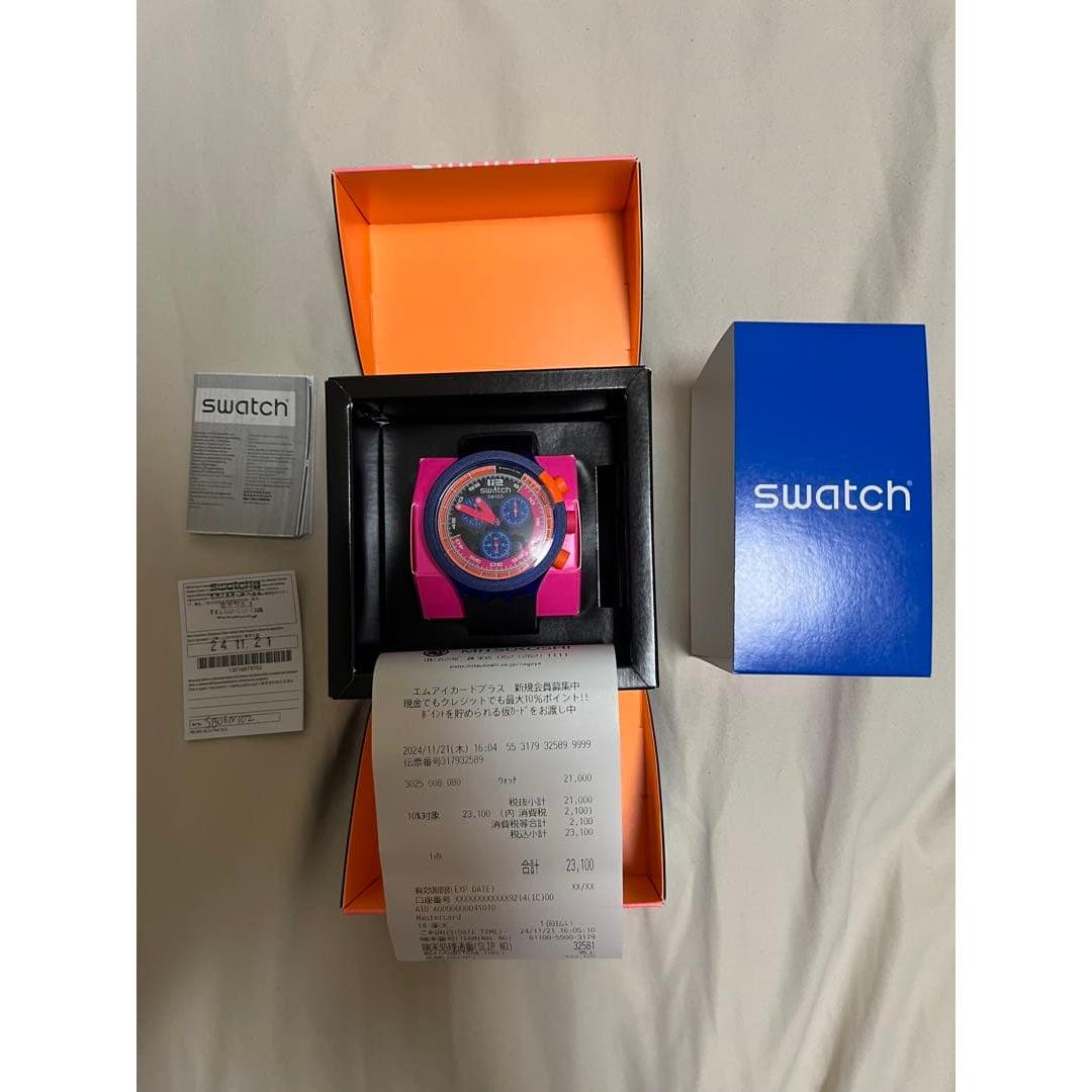 Used Swatch NEON PARTY TO THE MAX