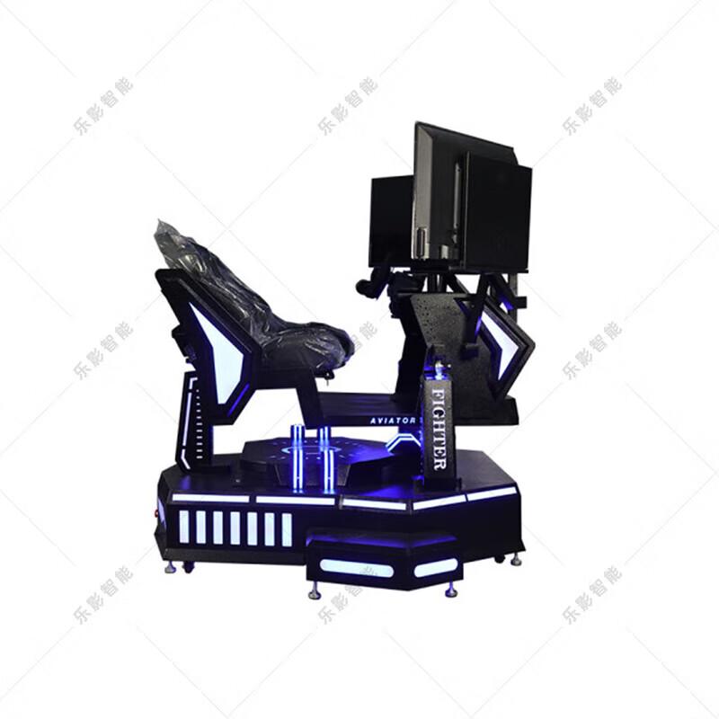 VR Three-Screen Racing Simulator